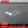 Fengmai Soporte de Pin para Caja Plástica en Ángulo Lámina Transparente Deflector Parte Accesorios para Cajas Caja en Ángulo Deflector Transparente