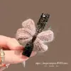 Presilha de Cabelo Laço Fofo de Três Cores para Mulheres com Strass, Fio Brilhante, Suave Acessório de Cabelo de Tricô, Ornamento de Cabelo Presilha Bico de Pato para Testa