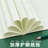 Libro de Tareas para Estudiantes de Primaria Papel Kraft Libro de Práctica de Matemáticas Pinyin Caracteres Libro de Práctica de Escritura a Mano para Niños de Grado 1-3 Venta al por Mayor