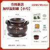 Tarro Bianstone Wanyang engrosado mejorado, tarro grande para moxibustión en el ombligo con hongo abulón, tarro Yang de medicina tradicional china, equipo especial de moxibustión para salones de belleza