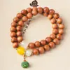 Aceite Alto de Tuya Natural Ligeramente Rojo Despertar del León Raíz de Bodhi Anillo Corredizo Garra de Gato Cuentas de Buda Pulsera de Rosario de Círculo Único para Hombres y Mujeres