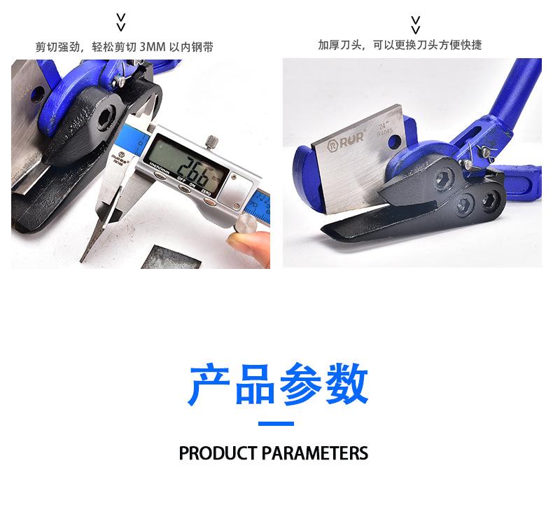 详情_11.jpg