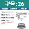 Tapón de Agujero de Silicona Suave Resistente a Altas Temperaturas, Tapón de Ranura de Goma Anti-Colisión Invertido, Cubierta de Sellado Redonda con Forma de T Impermeable