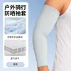 Mangas de Seda Helada para Protección Solar de Verano para Mujer, para Exteriores, Conducir y Ciclismo, Deportes de Golf, Antideslizantes, Anti-UV, de Secado Rápido