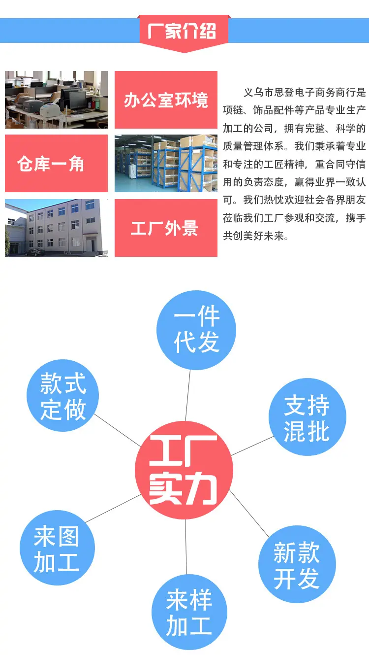 思登_03.jpg
