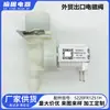 5220Fr1251H Es un Accesorio Universal para Lavadora LG Válvula de Entrada de Agua Válvula Solenoide de Entrada de Agua Doble Cabezal Dc12V
