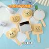 Nuevo Espejo de Mano de Peluche de Oso Amarillo Leche Dibujos Animados Lindo Espejo Mini Portátil con Mango Espejo de Maquillaje