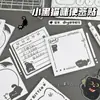 Gatinho Preto Papel Criativo Selos Adesivos Adesivos para Caderno Autoadesivo DIY Decorativos Padrão Pequeno Colar Pintura Notas Adesivas