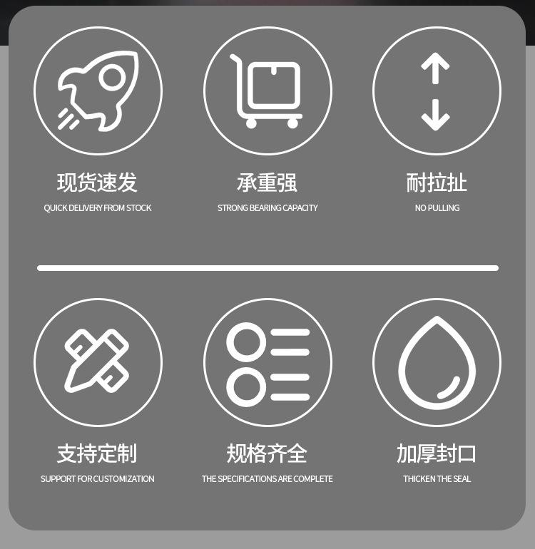 详情页_02.jpg