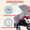 Mosquiteiro para Carrinho de Bebê Lechenxiang Cobertura Completa Universal para Mosquitos para Carrinhos de Bebê, Carrinhos Infantis e Carrinhos de Guarda-Chuva Grandes