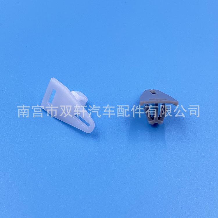 20230422212826