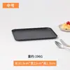 Bandeja retangular de plástico transfronteiriça para uso doméstico, hotel, restaurante, prato de servir, loja de catering, prato de serviço, bandeja de armazenamento para padaria