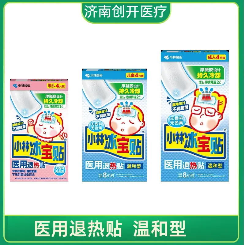 3C824CE5CBB041028E806C8C1508B2