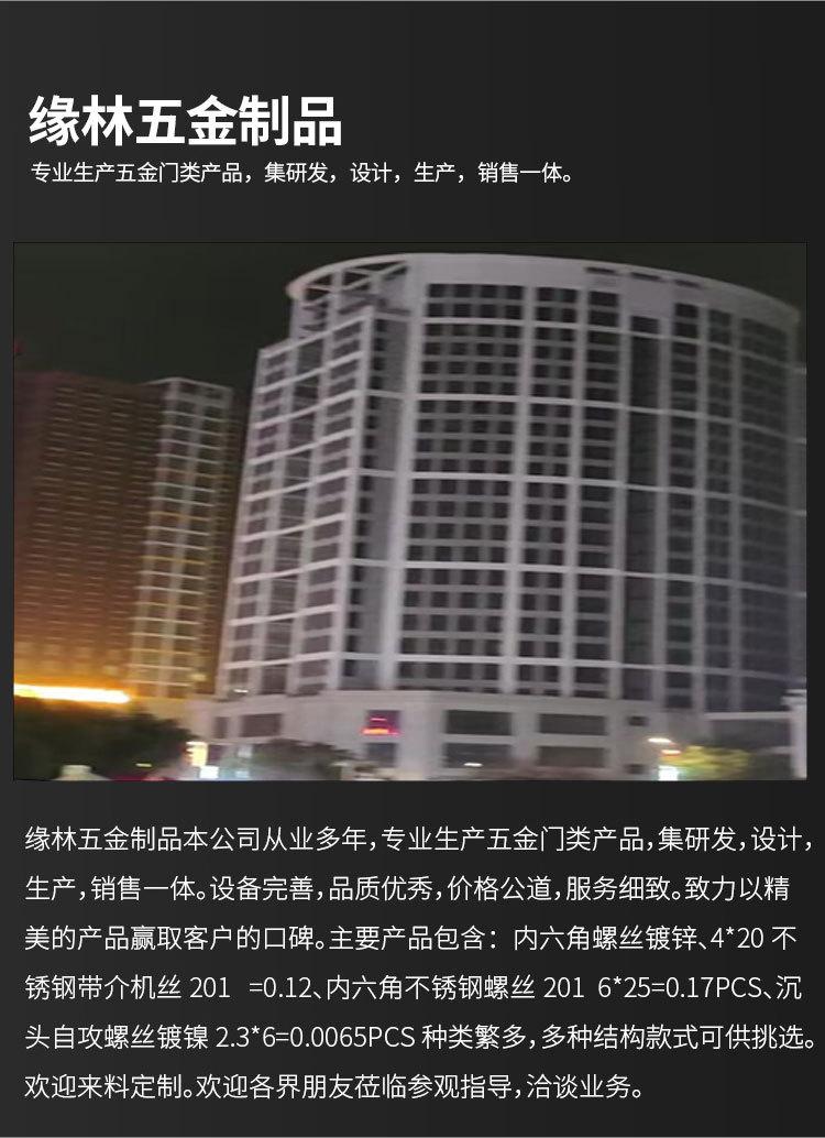 未标题-1-恢复的-恢复的_01_01_08