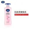 Vaselina Leche Corporal Niacinamida Iluminadora Reparadora Vita Iluminadora Loción Corporal Hidratante 400ml