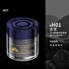 Bálsamo Sólido de Fragancia para Coche de Gama Alta, Aroma Ligero de Larga Duración, Decoración Interior de Coche, Producto de Fragancia Eliminador de Olores
