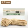 Corda Especial de Sisal para Gatos, Branca e Verde Natural e Inodora, Placa de Arranhar para Gatos DIY Caseira, Estrutura de Escalada para Gatos, Corda para Arranhador de Gatos