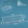 Caixa de Embalagem de Plástico Transparente Caixa de Exibição de Amostra de Ferramentas de Hardware Caixa de Embalagem de Peças Organizador de Acessórios Caixa de Armazenamento de Cartões