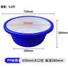 Lin Hui Espesado Grado Alimenticio Blanco Azul Cubeta Plástica Grande Redonda Acuicultura del Sudeste Asiático Cubeta Plástica Aislante Térmico