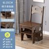 Taburete escalera multifuncional para el hogar adulto interior para niños escalera de pedal de cuatro peldaños dormitorio simple doble uso plegable pedal engrosado
