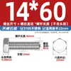 Parafusos Sextavados Externos de Aço Inoxidável 310S, Parafusos Estendidos e Porcas, Conjunto Completo de Acessórios M6M8M10M12M14M16Mm