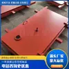 Puerta para Habitación Refugio Integrado a Prueba de Explosiones Jiashuo Q235, Puerta Anti-Impacto de Onda, Se Puede Producir Según el Dibujo