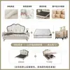 Cama Estofada Macia Ondulada Estilo Retro Francês Bloqueio de Cores Preto e Branco Cabeceira de Arco Duplo Nuvem Quarto Principal Francês Casal Cama de Casamento