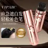 VIPABC Bolígrafo de Coloración para Cabello con Polipéptidos Tubo Pequeño Dorado cubre las canas, proporciona retoque de color temporal natural de larga duración