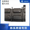 Adecuado para Hyundai Genuino Nuevo Soporte Deflector Guía de Aire Kia Soporte Guía 495853X000