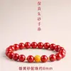 Pulseira de Cinábrio Crua no Atacado, Pulseira de Areia Dourada Real para Homens e Mulheres, Areia Dourada Roxa Imperial de Alto Teor