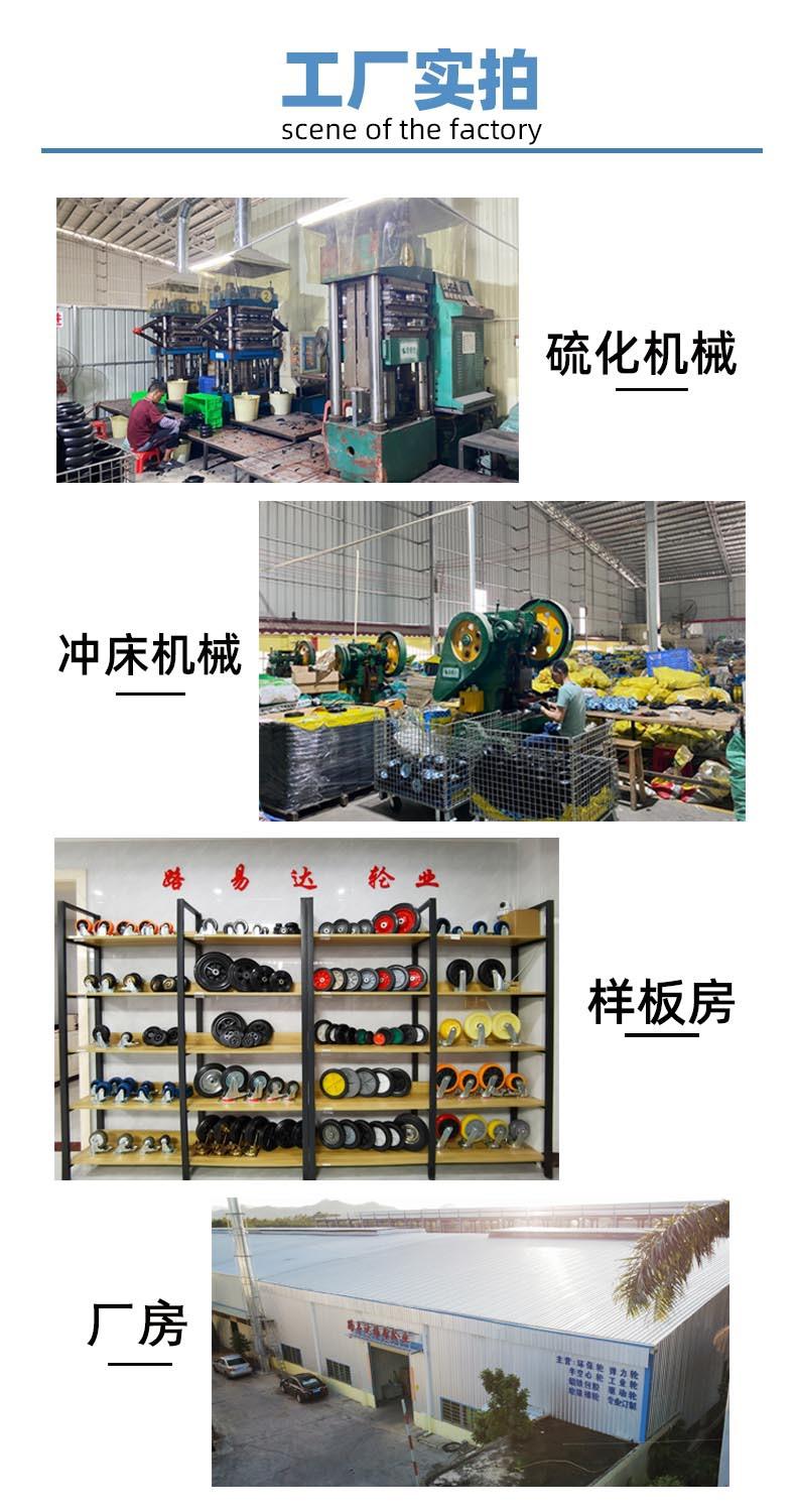 厂房实拍