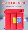Molde de Prueba de Plástico para Concreto Resistente a la Compresión Desmontable Molde de Prueba de Plástico para Ingeniería de Concreto Caja de Bloque de Prueba para Mortero de Cemento Molde de Prueba de Plástico