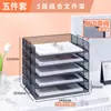 Suporte de Mesa para Arquivos Suporte de Metal para Arquivos Prateleira de Armazenamento para Escritório Prateleira de Ferro Multicamadas para Pastas Caixa de Armazenamento Estante de Livros Arquivo