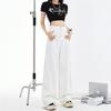 Jeans Blancos Desgastados de Pierna Ancha de Cintura Alta Adelgazantes para Mujer Primavera y Verano 2025 Pantalones de Barrer Versátiles Pantalones Blancos