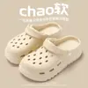 Fornecimento Especial Transfronteiriço Sapatos de Verão com Furos Esportivos Antiderrapantes Sem Cheiro EVA Sola Grossa Macia Dirigir Chinelos Bidirecionais Femininos