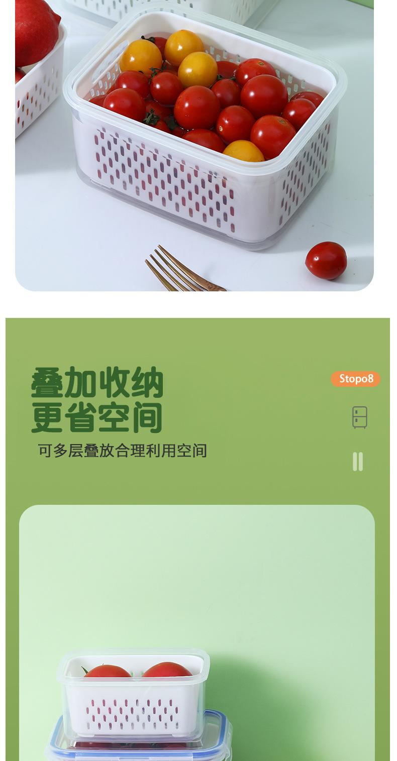 收纳盒详情页_12