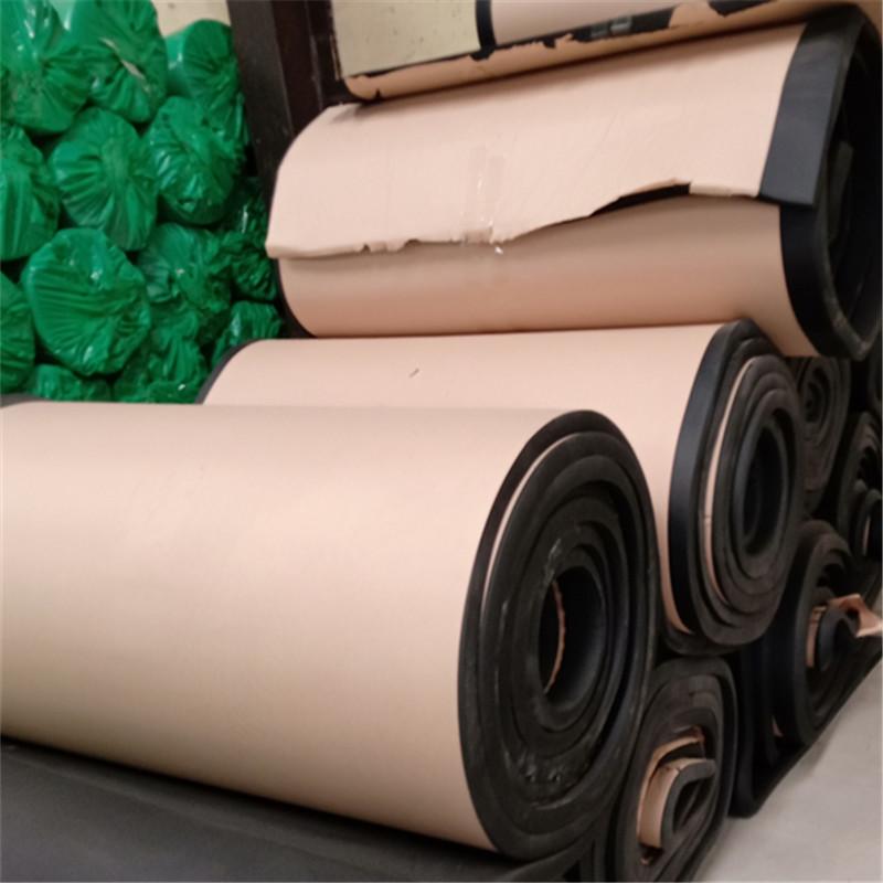 QQ图片20210309173921