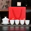 Porcelana Blanca de Dehua 1 Tapa de Tazón 4 Tazas Juego de Té Kung Fu Taza de Té de Cerámica para el Hogar Tapa de Tazón Set en Caja de Regalo Regalo Festivo