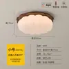 Estilo Crema Oso Lámpara de Araña para Habitación Infantil Lámpara de Nube Niño Niña Lámpara Cálida para Habitación de Bebé Protección Ocular Lámpara para Dormitorio Infantil