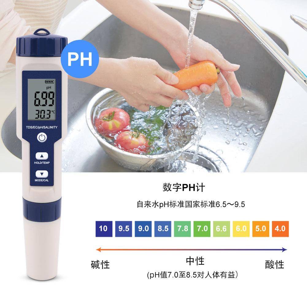 ph.jpg