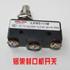 Placa de circuito de máquina selladora y cortadora universal, potenciómetro ajustable, alambre de calefacción de tela de alta temperatura