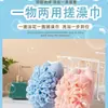 Toalla de baño de doble propósito de doble cara dos en uno artefacto para frotar la espalda baño baño baño flor de baño guantes de toalla de baño de doble cara