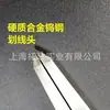 Tuomei Incrustado con Cabeza de Acero de Tungsteno de Carburo con Compás de Ala, Calibre Marcador, Punzón, Calibre de Tarjeta, Calibre Separador, Calibre Divisor