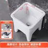 Lavabo pequeño de cerámica para fregona de hogar para balcón y baño, recomprado para usar