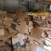 Shanghái Tiene una Gran Cantidad de Reciclaje Profesional de Alto Precio de Cartones Amarillos de Desecho, Papel de Desecho Usado, Reciclaje de Cartón y Papel Cobre