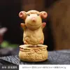 Pet de Chá do Zodíaco em Argila Roxa Giratório Ornamento Criativo Mesa de Chá Giratória Mesa de Chá Brinquedo de Chá Decoração de Mesa de Escritório