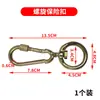 Hebilla de Seguridad de Anillo Giratorio en Forma de 8 Hebilla Universal Hebilla para Correa de Perro Hebilla de Candado para Vaca Anillo para Vaca Anillo de Amarre para Vaca