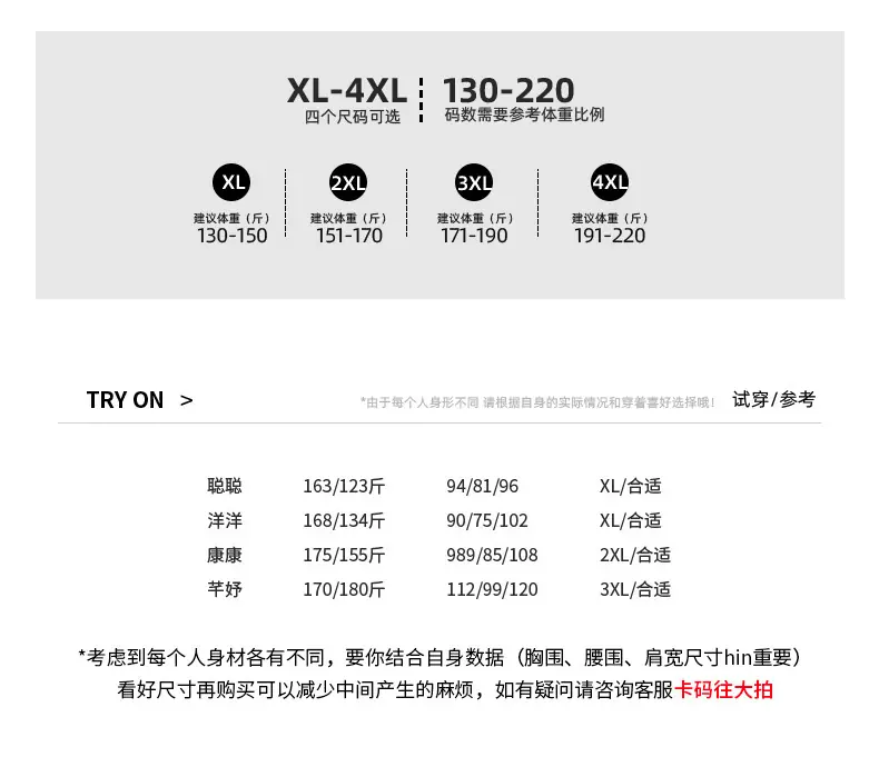 描述图片_1027506446590