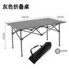 Mesa de Rolinho de Ovo para Exterior Dropshipping, Mesa Portátil para Carro, Acampamento, Piquenique, Mesa Dobrável Espessa Essencial para Viagem