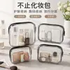 Bolsa de Maquiagem de PVC Espessado Grande à Prova de Poeira à Prova de Umidade Bolsa de Higiene Pessoal para Homens Mulheres Cosméticos Casa Simples Bolsa de Maquiagem de Mão